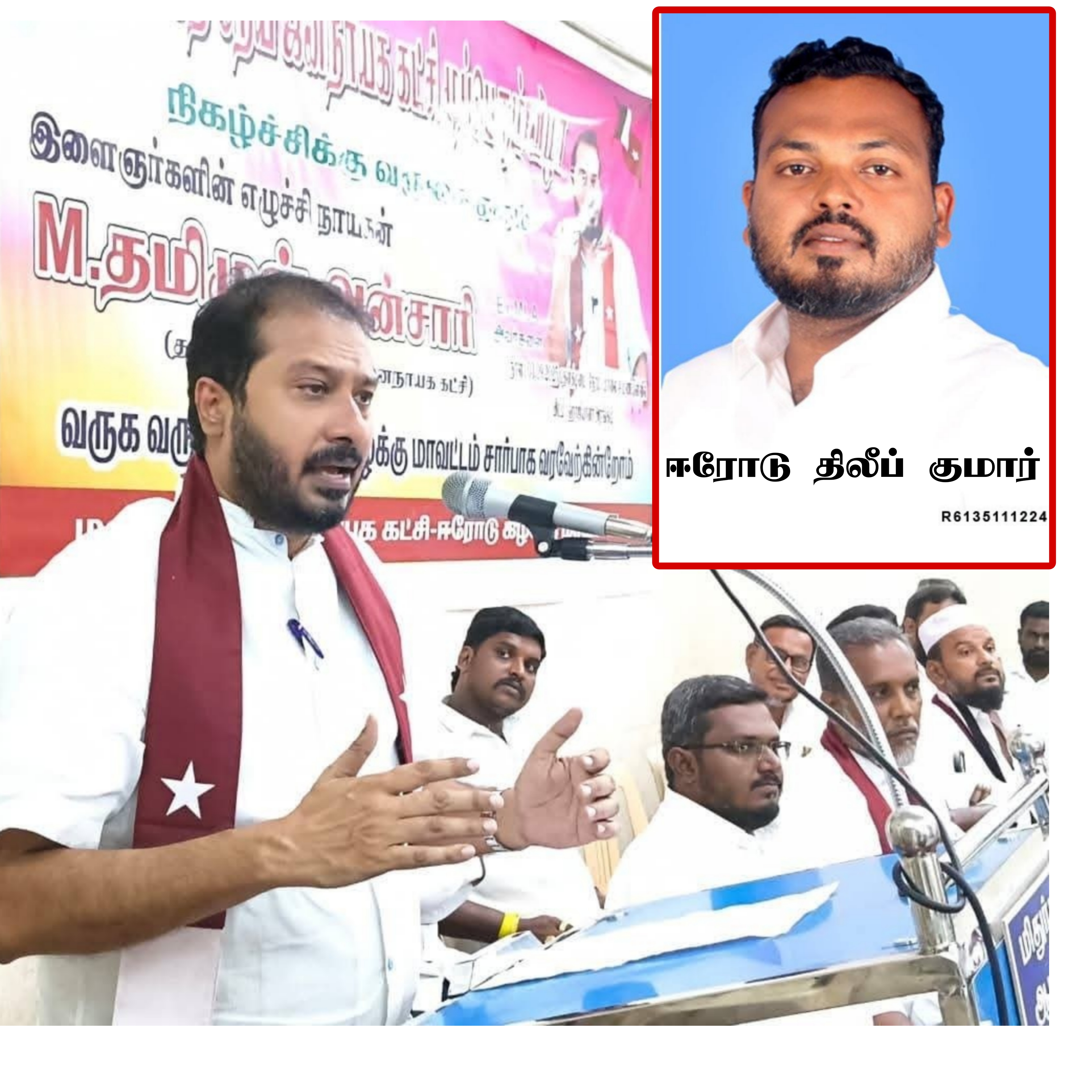 Make Your Brand Stand Out